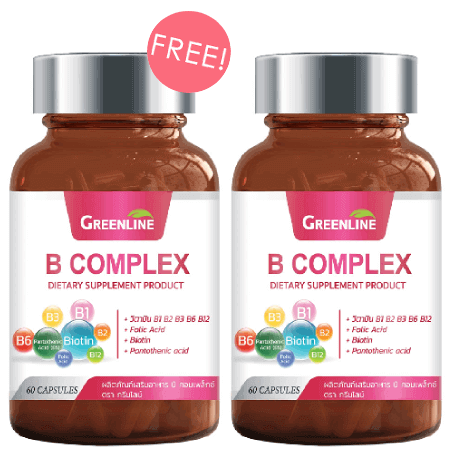 Greenline , B Complex , Greenline ZINC , Greenline B Complex วิตามินบีรวม รีวิว